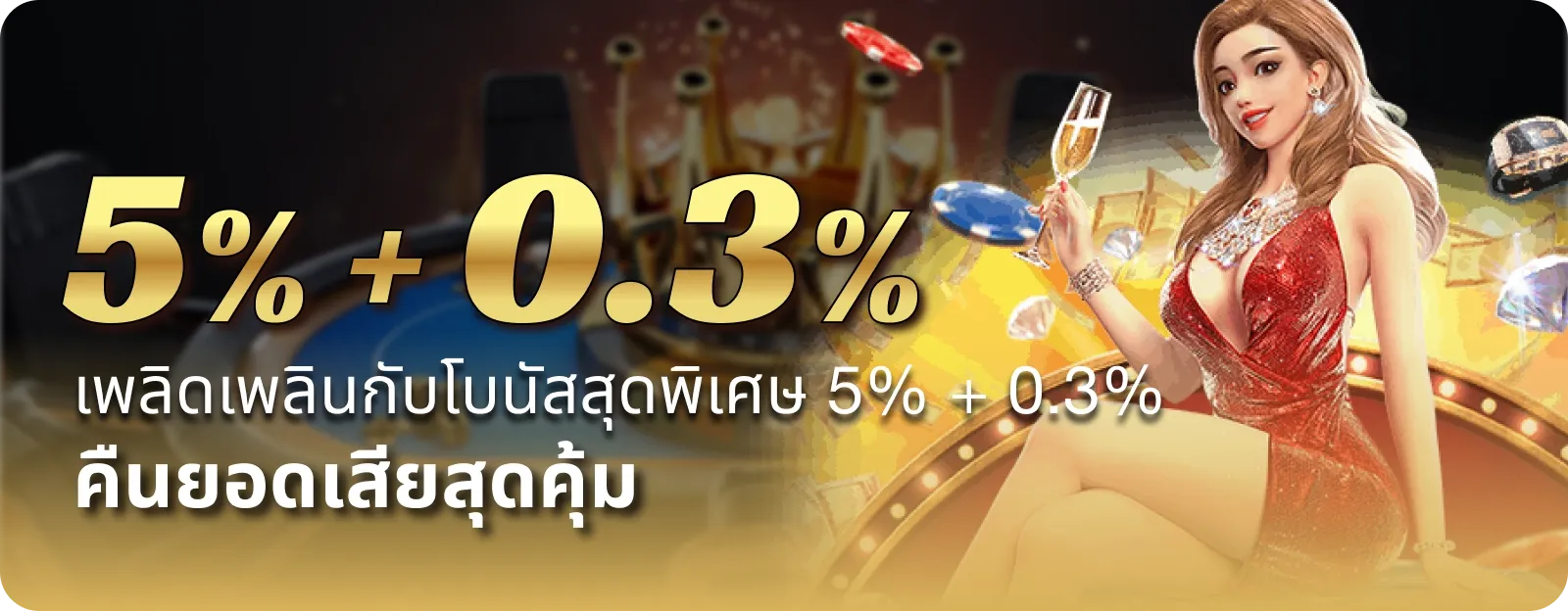 SIAM188 สล็อตเว็บตรง ทางเข้าล่าสุด ครบทุกค่าย