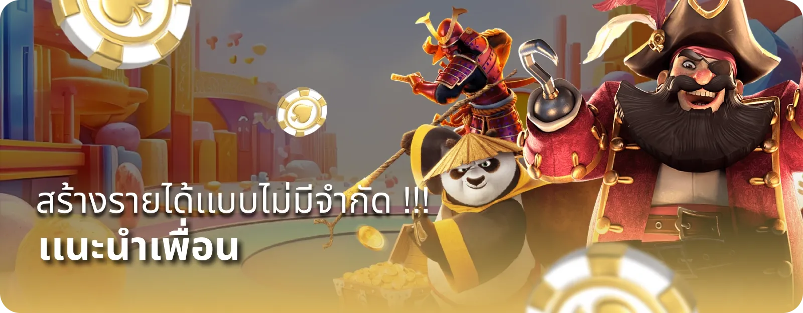SIAM188 สล็อตเว็บตรง ทางเข้าล่าสุด ครบทุกค่าย